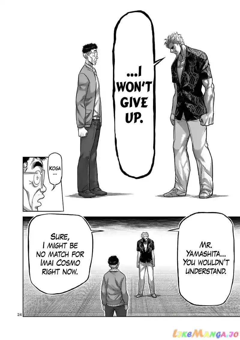 Kengan Omega Chapter 1 page 24