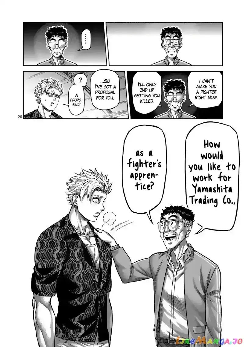 Kengan Omega Chapter 1 page 26