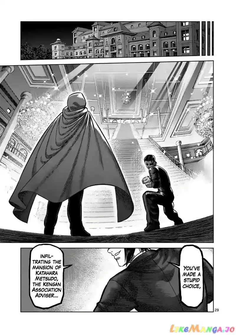 Kengan Omega Chapter 1 page 29