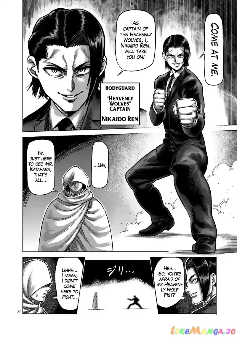 Kengan Omega Chapter 1 page 30