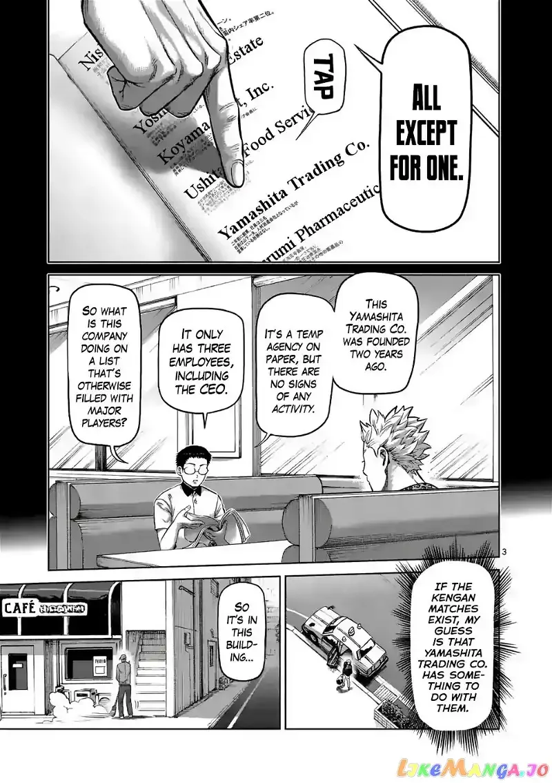 Kengan Omega Chapter 1 page 3