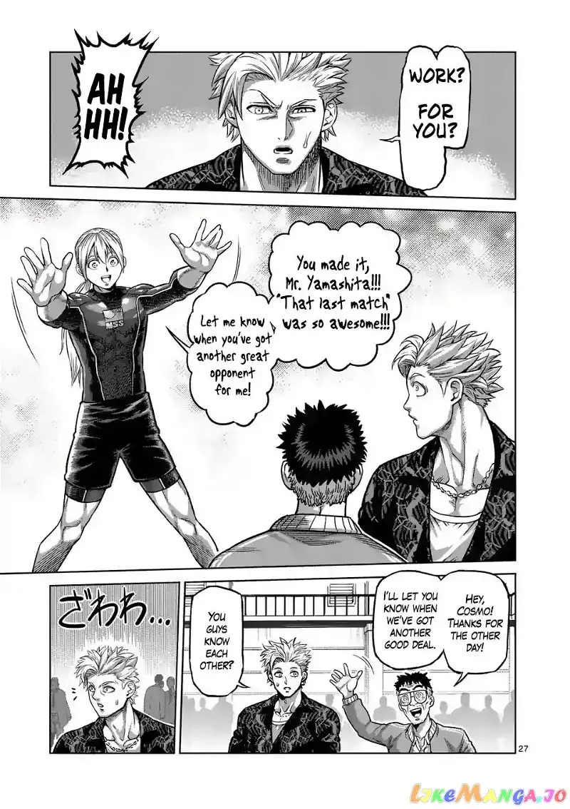 Kengan Omega Chapter 1 page 27