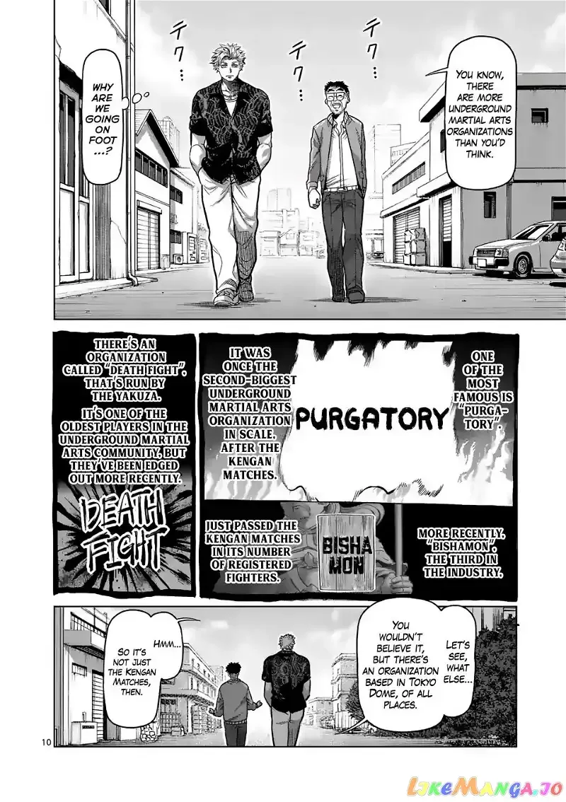 Kengan Omega Chapter 1 page 10