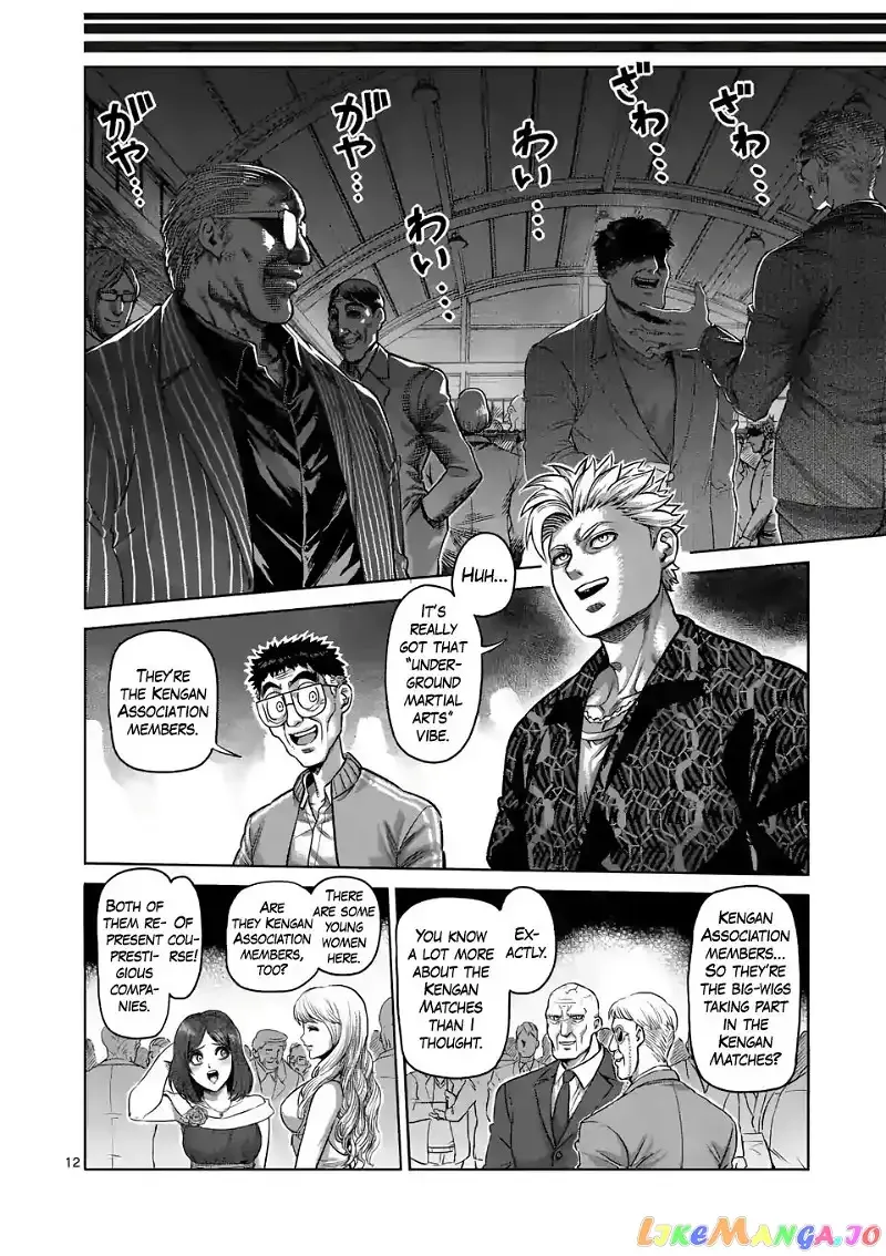 Kengan Omega Chapter 1 page 12