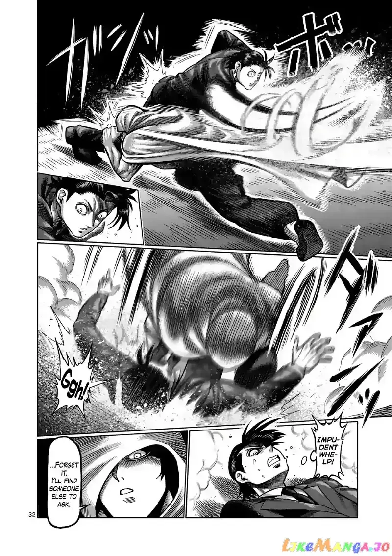 Kengan Omega Chapter 1 page 32