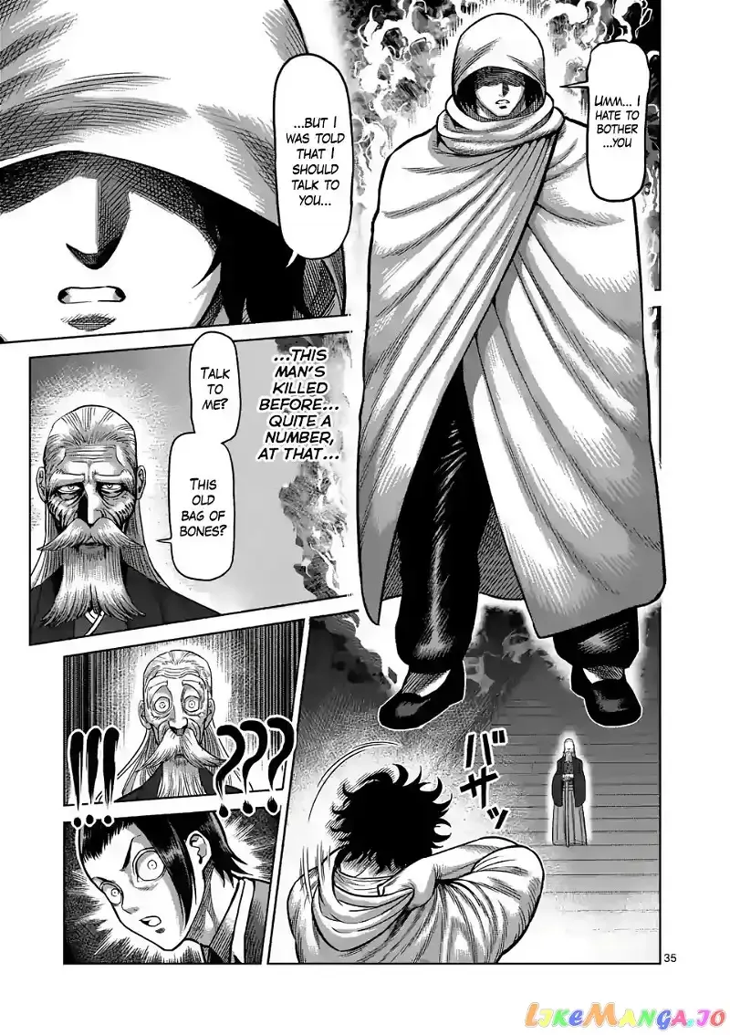 Kengan Omega Chapter 1 page 35