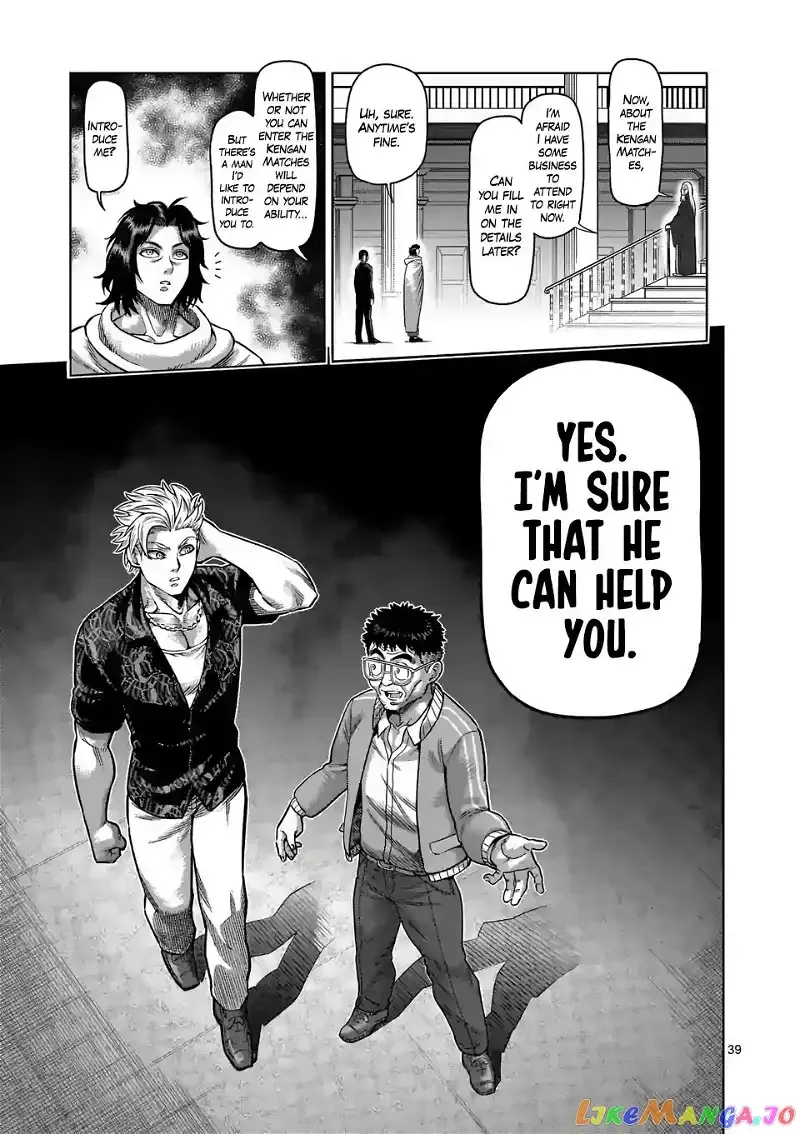 Kengan Omega Chapter 1 page 39