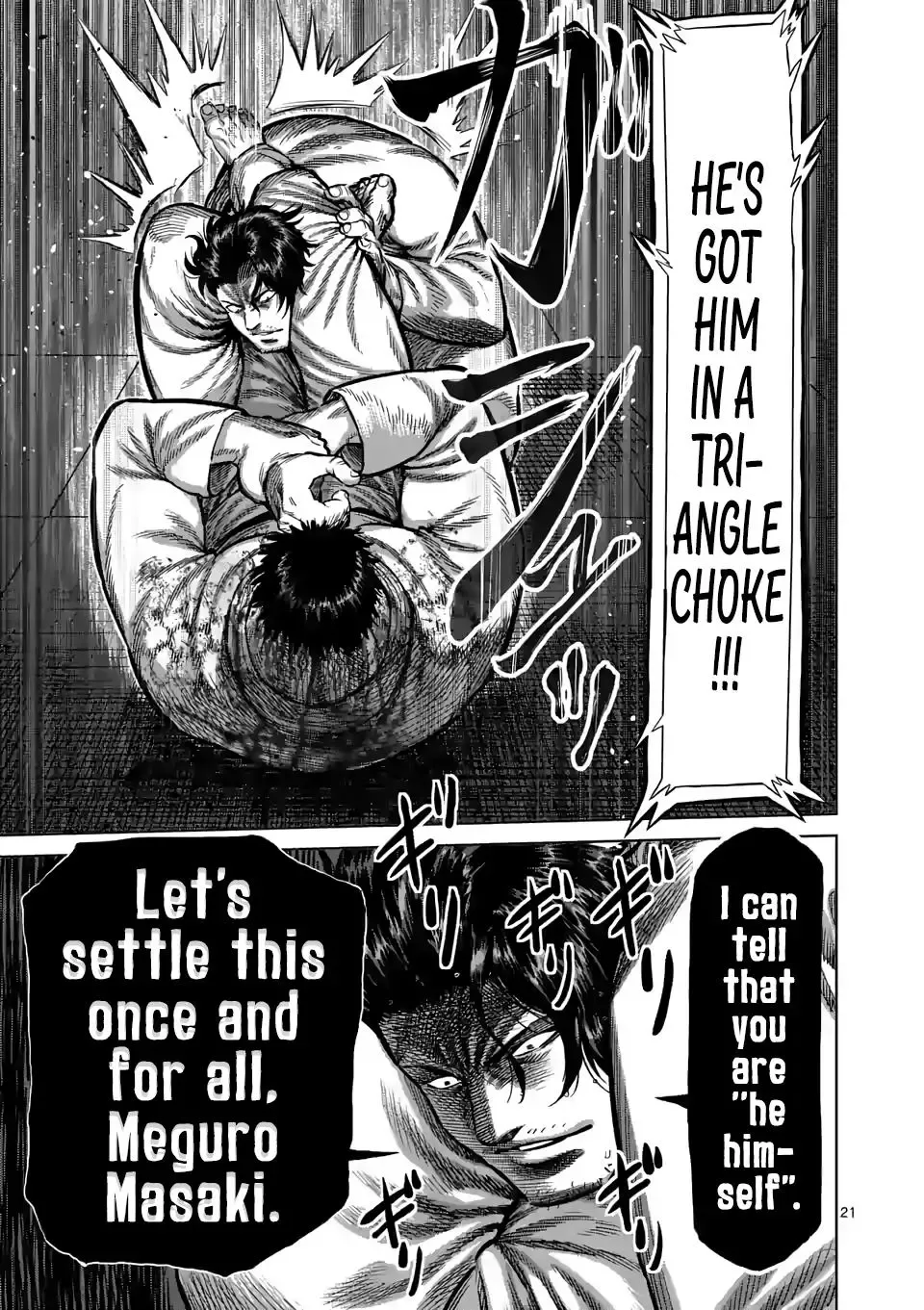 Kengan Omega Chapter 100 page 21