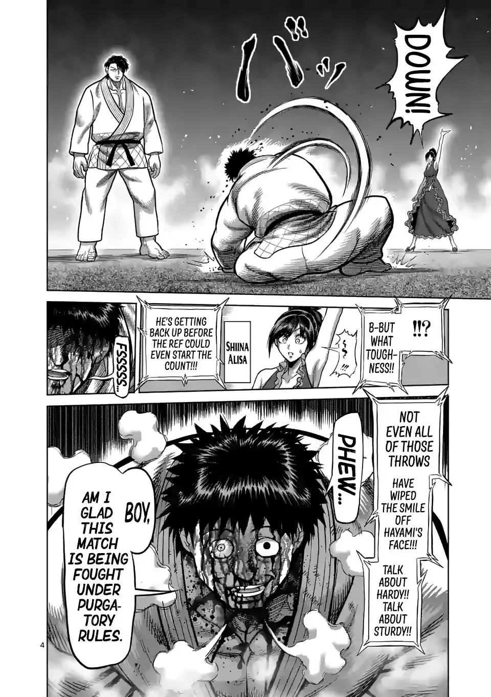 Kengan Omega Chapter 100 page 4