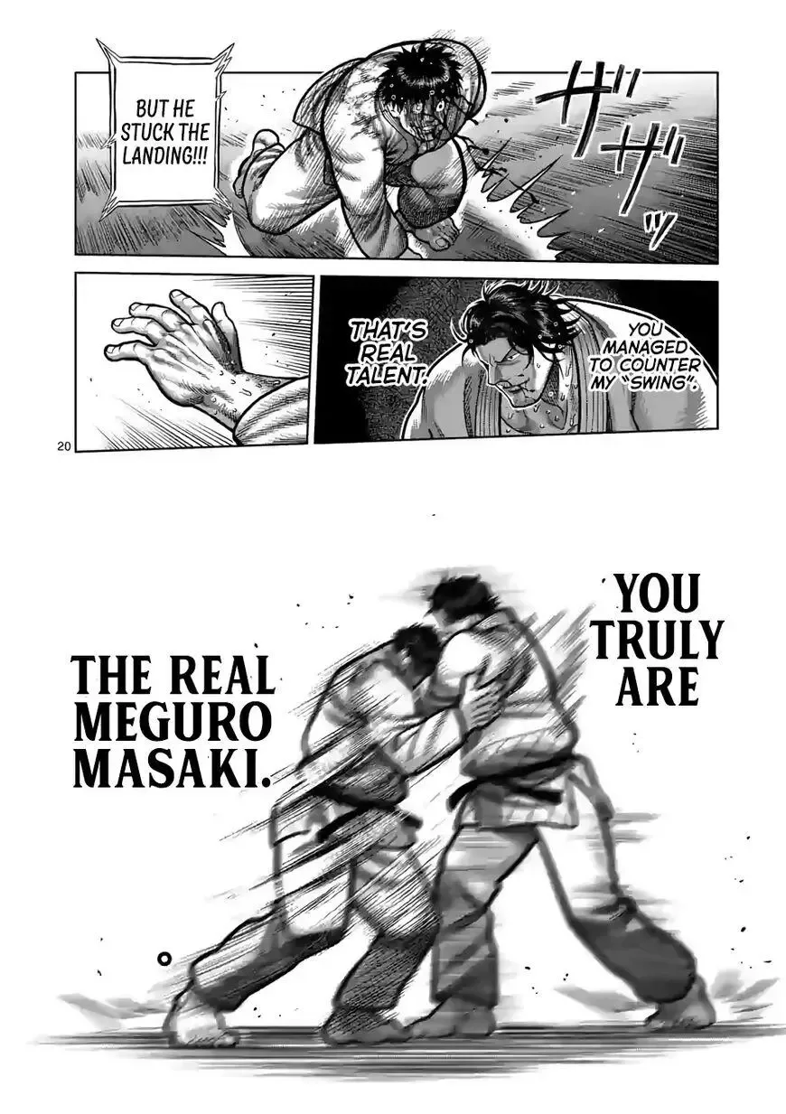 Kengan Omega Chapter 102.5 page 3