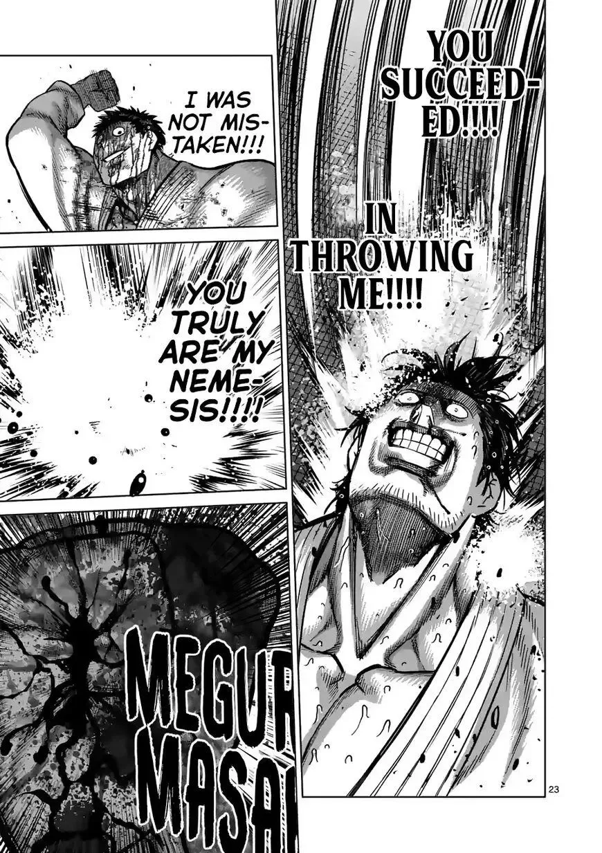 Kengan Omega Chapter 102.5 page 6