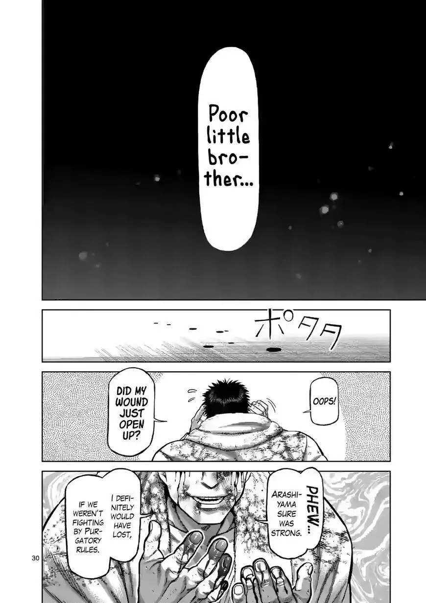 Kengan Omega Chapter 102.5 page 13