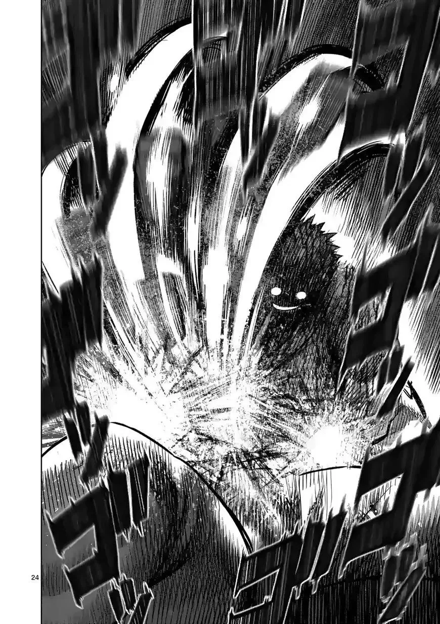 Kengan Omega Chapter 102.5 page 7