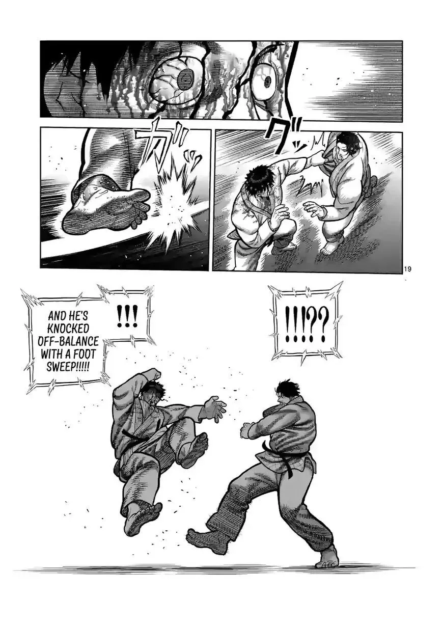 Kengan Omega Chapter 102.5 page 2