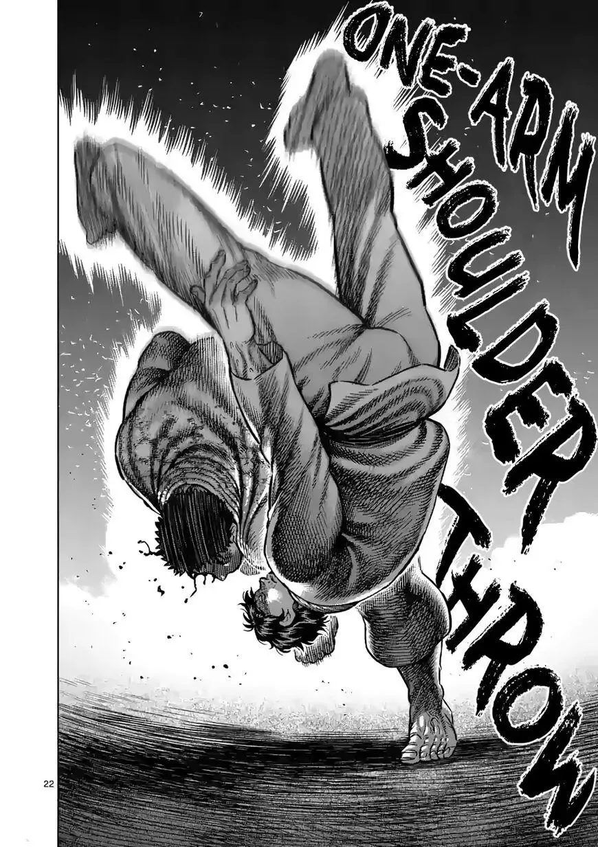 Kengan Omega Chapter 102.5 page 5