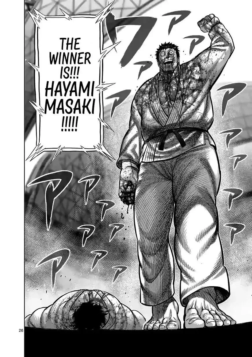 Kengan Omega Chapter 102.5 page 9