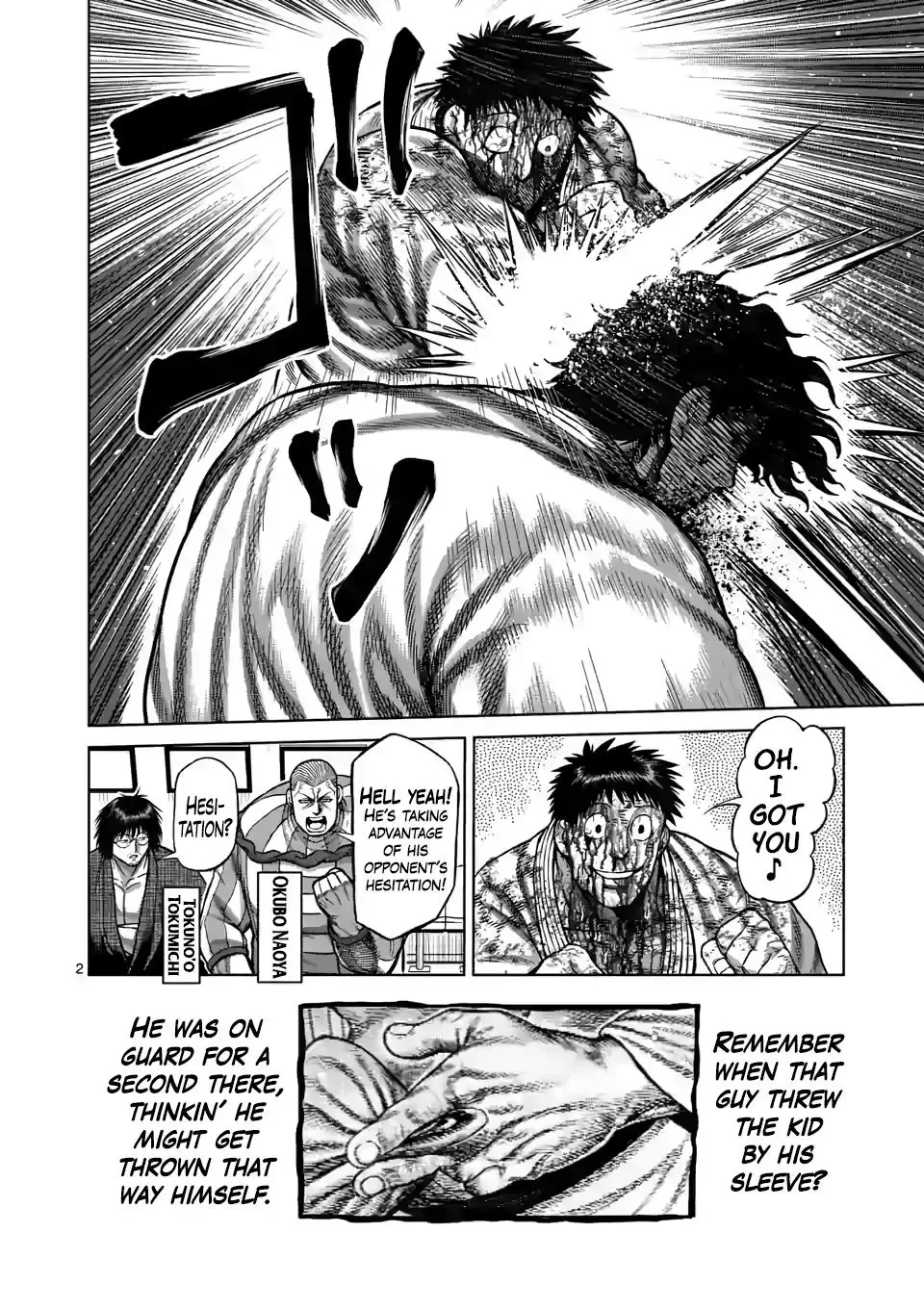 Kengan Omega Chapter 102 page 2