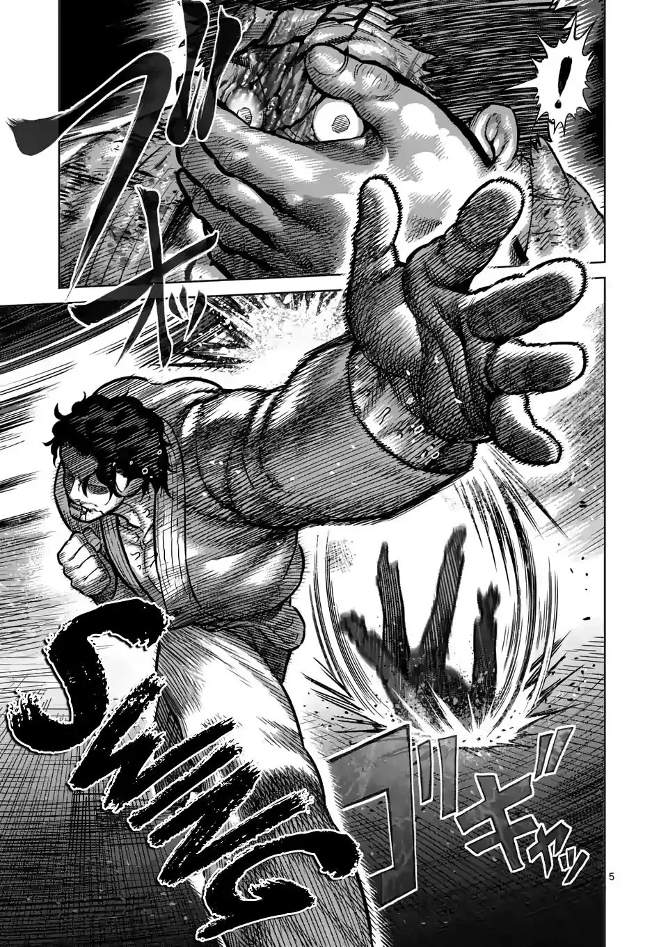 Kengan Omega Chapter 102 page 5