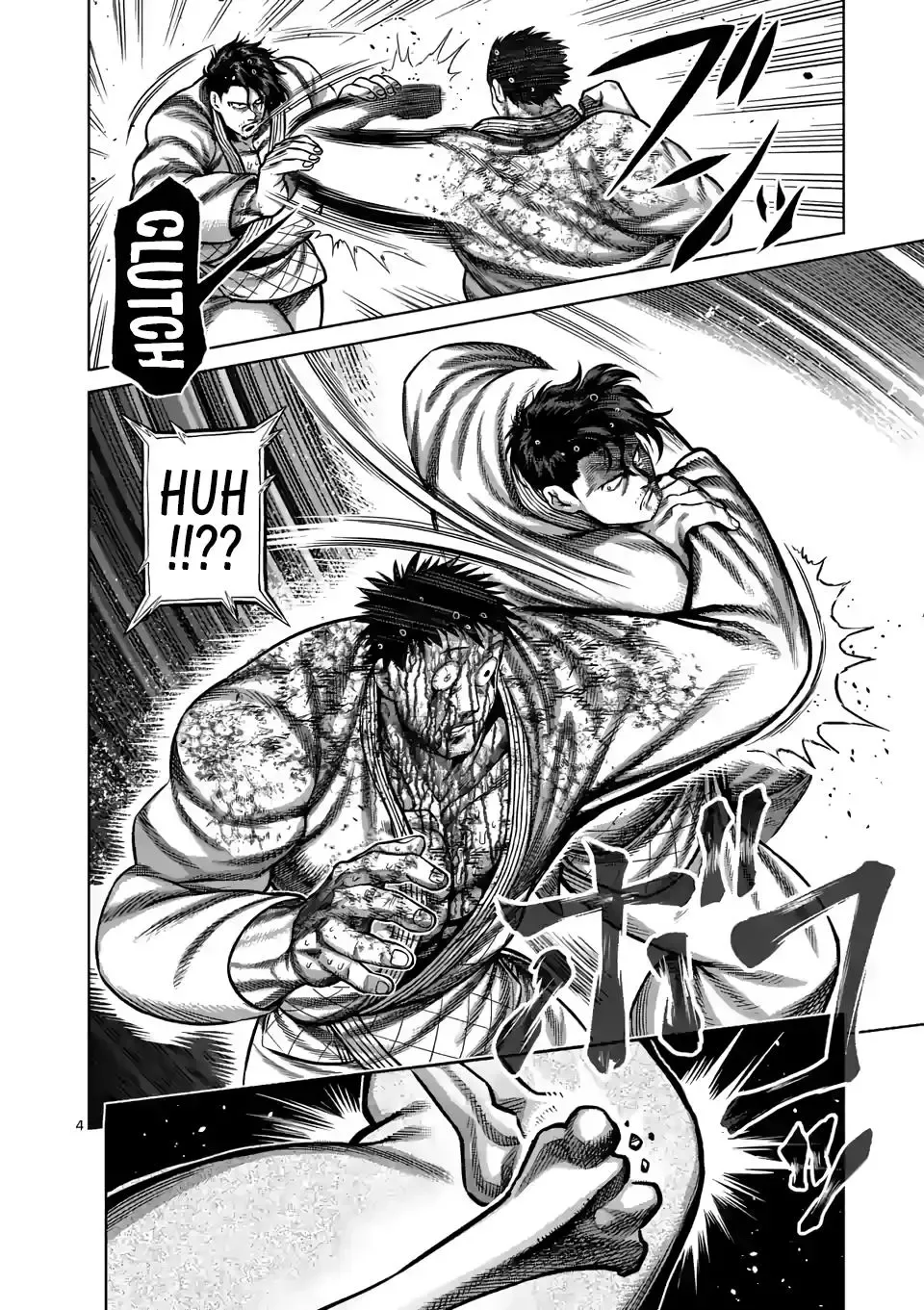 Kengan Omega Chapter 102 page 4