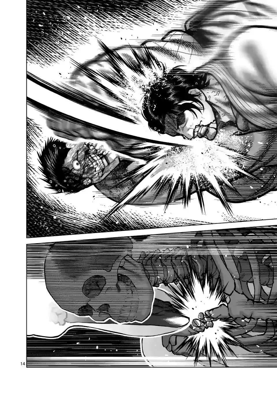 Kengan Omega Chapter 102 page 14