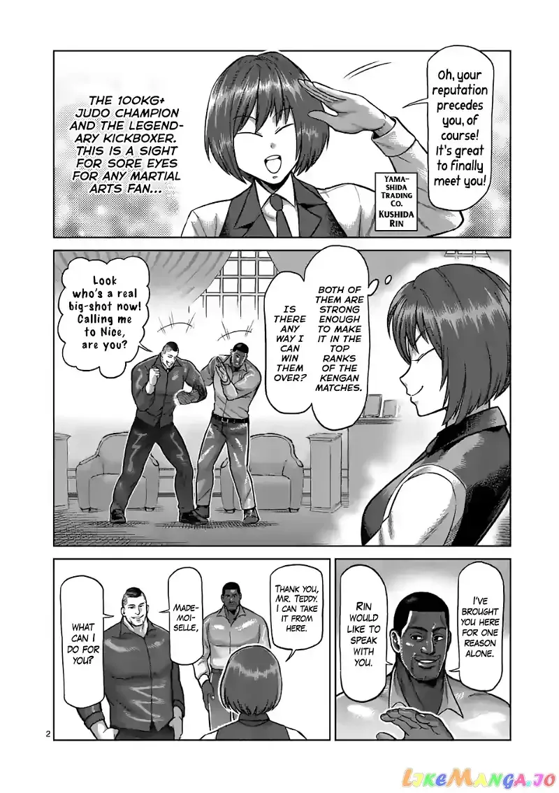 Kengan Omega Chapter 104 page 2