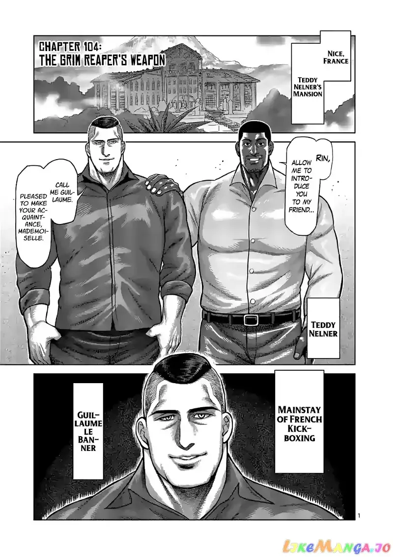 Kengan Omega Chapter 104 page 1
