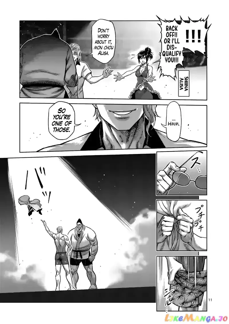 Kengan Omega Chapter 104 page 11