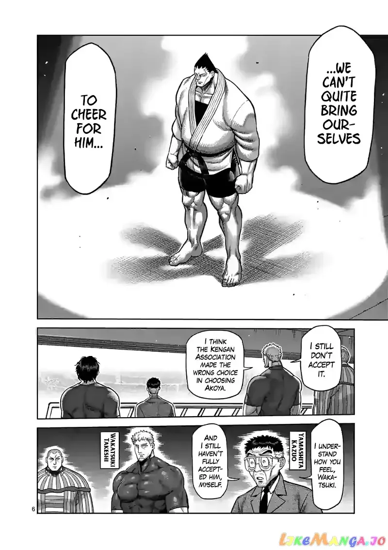 Kengan Omega Chapter 104 page 6