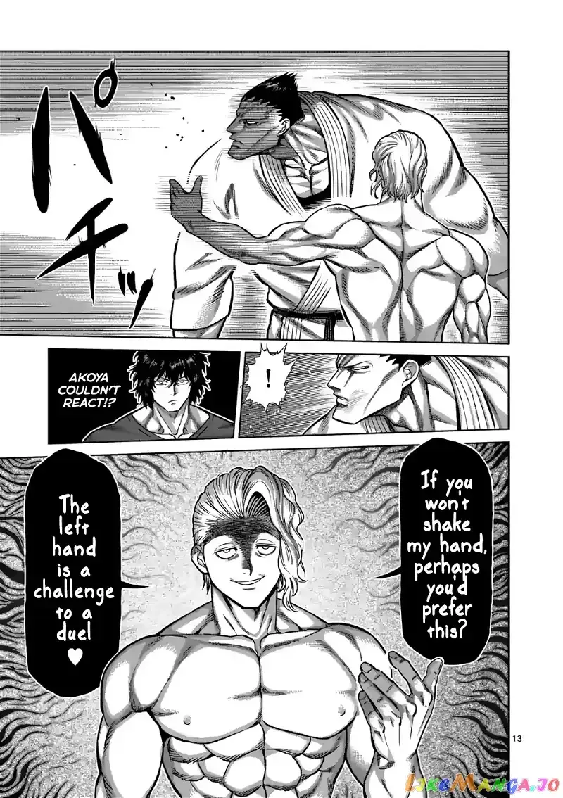 Kengan Omega Chapter 104 page 13