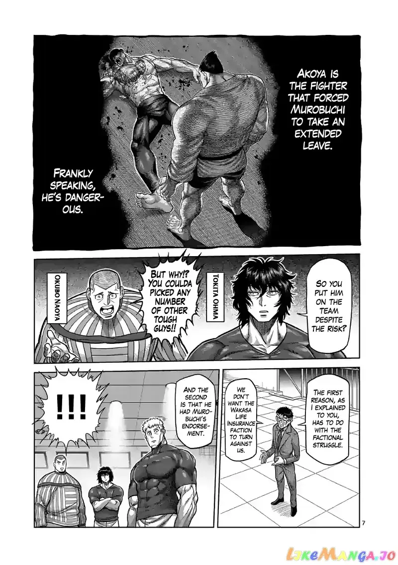 Kengan Omega Chapter 104 page 7
