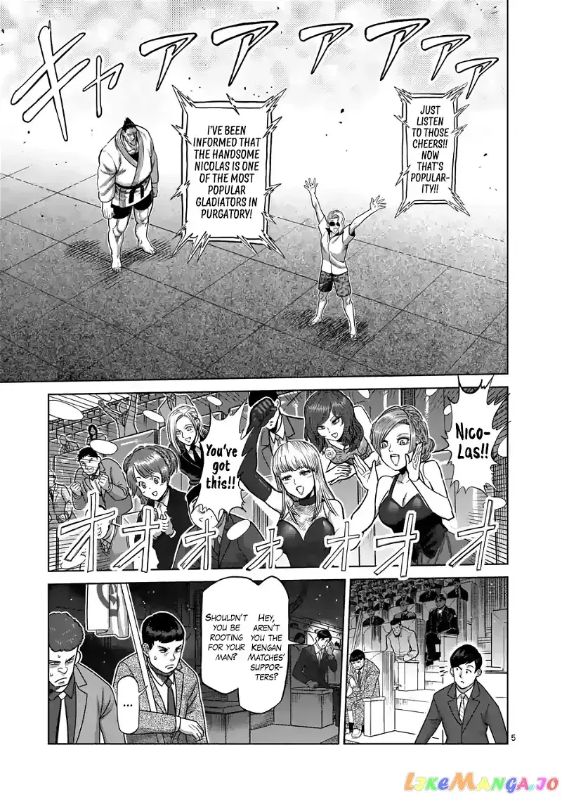 Kengan Omega Chapter 104 page 5