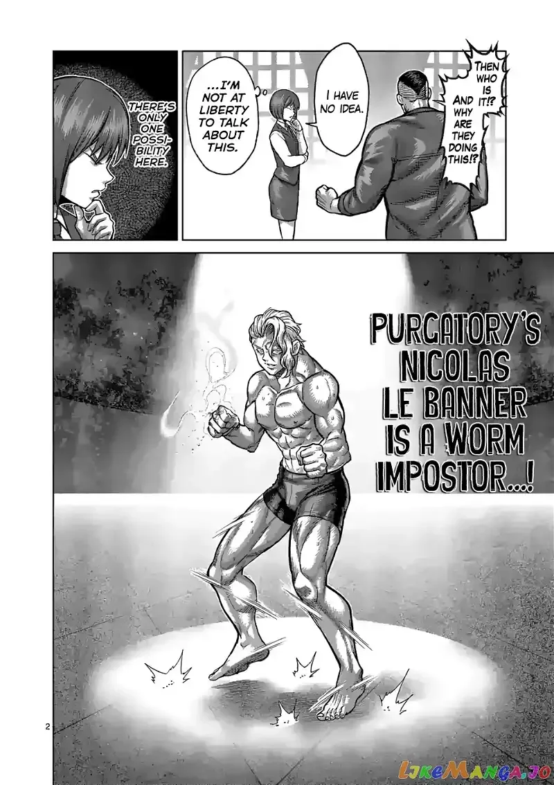Kengan Omega Chapter 106 page 2