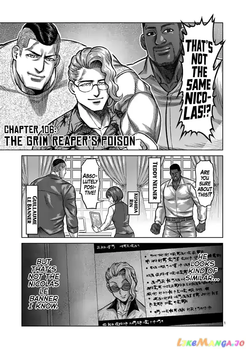 Kengan Omega Chapter 106 page 1