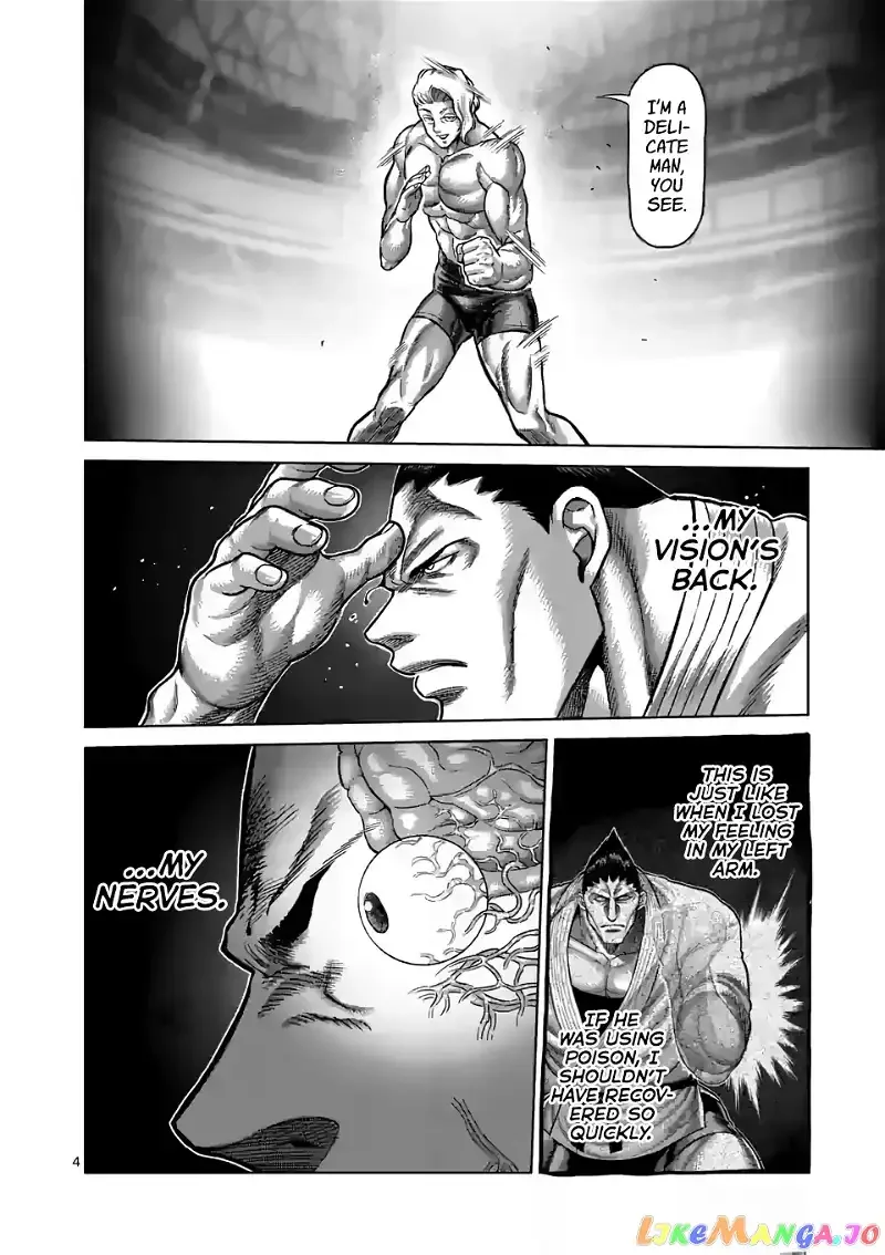 Kengan Omega Chapter 106 page 4