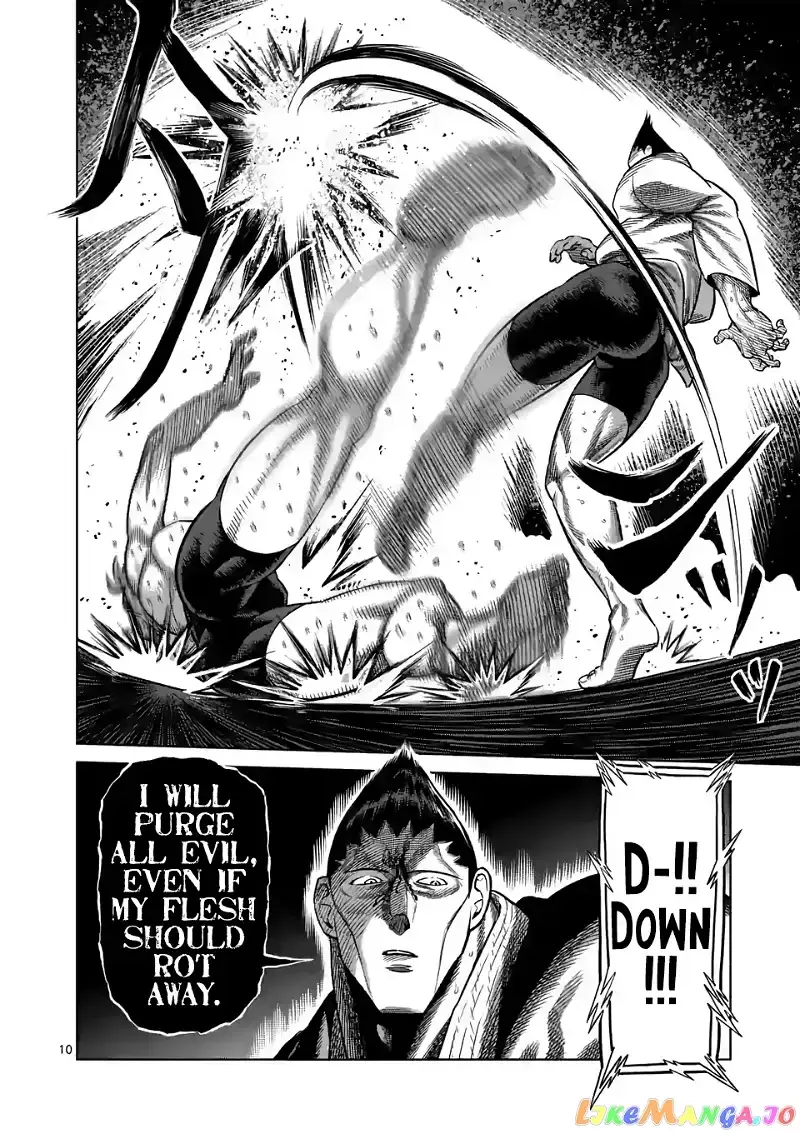 Kengan Omega Chapter 106 page 10