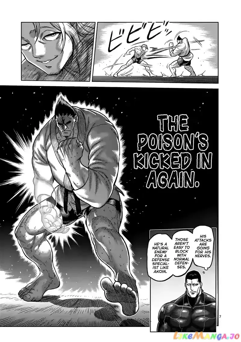 Kengan Omega Chapter 106 page 7