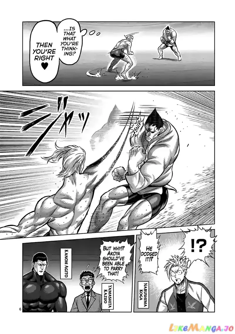 Kengan Omega Chapter 106 page 6