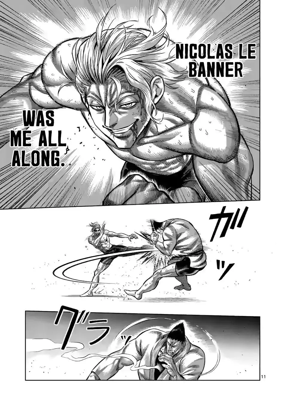 Kengan Omega Chapter 107 page 11