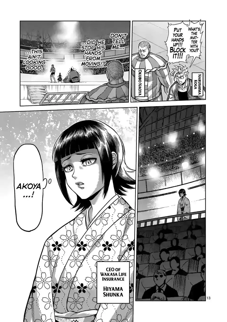 Kengan Omega Chapter 107 page 13