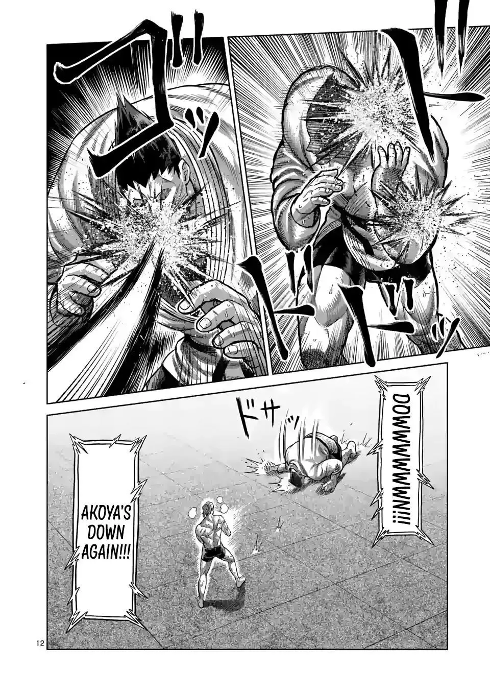 Kengan Omega Chapter 107 page 12
