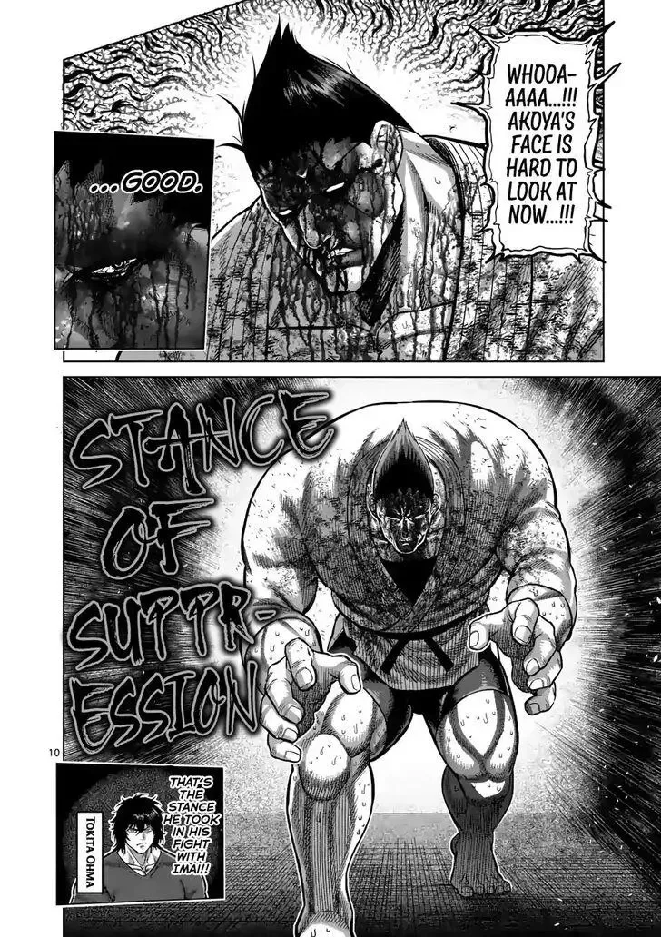 Kengan Omega Chapter 108 page 10