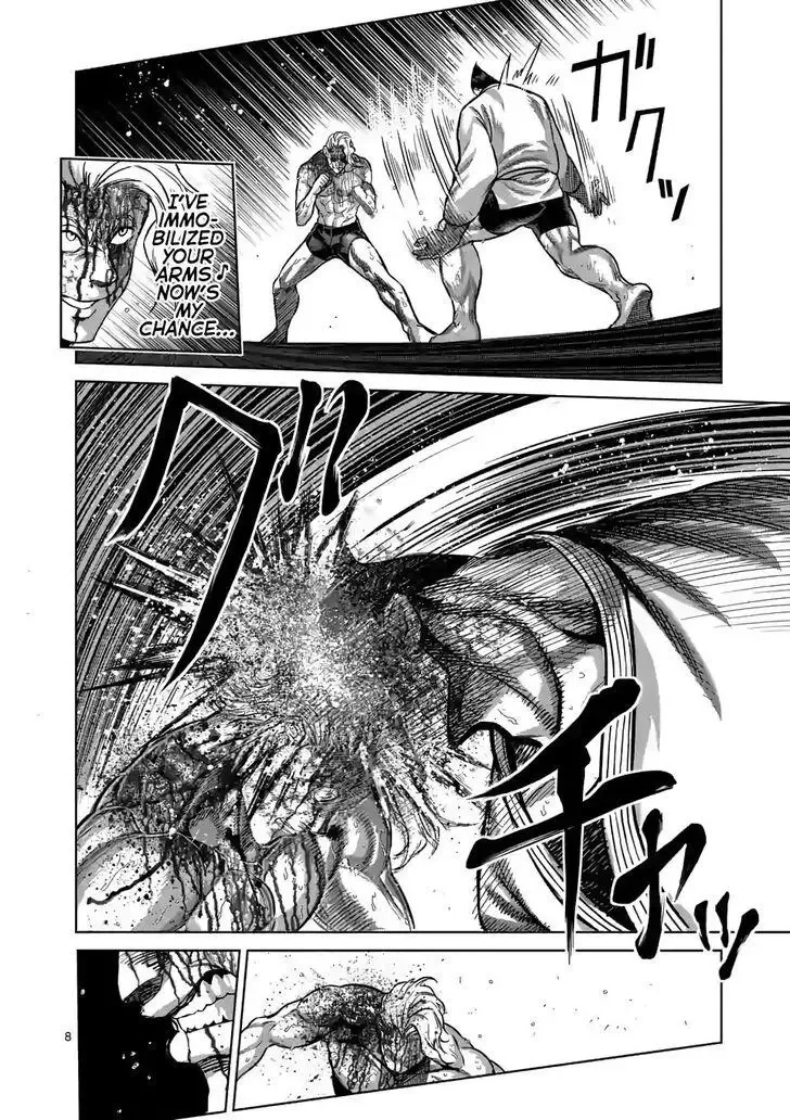 Kengan Omega Chapter 108 page 8