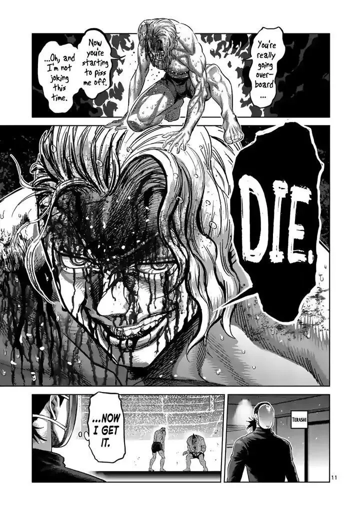 Kengan Omega Chapter 108 page 11