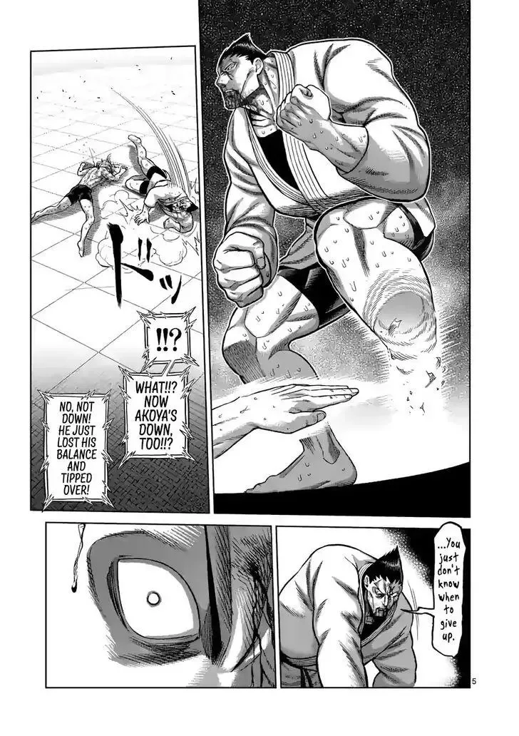 Kengan Omega Chapter 108 page 5