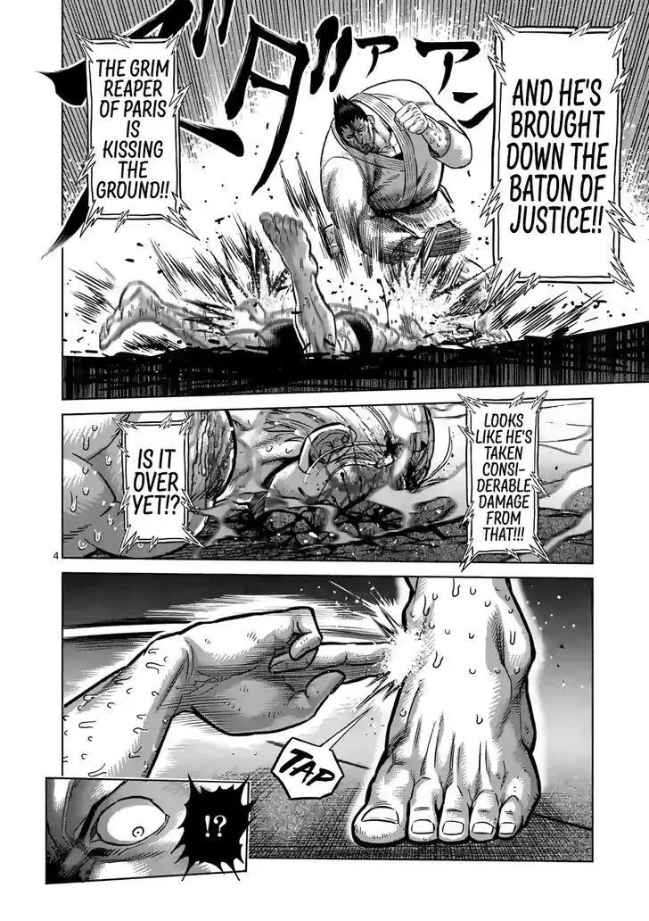 Kengan Omega Chapter 108 page 4