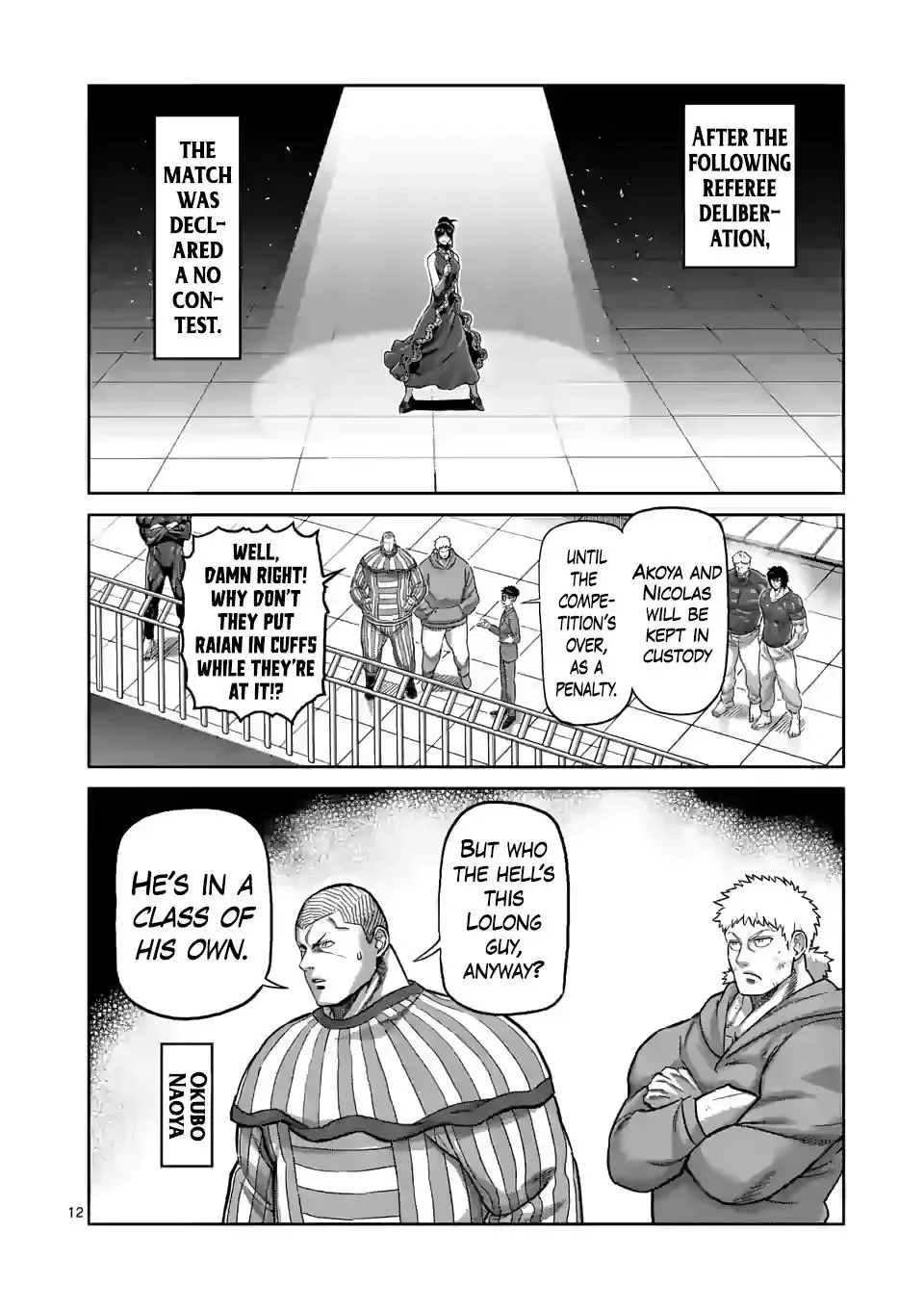 Kengan Omega Chapter 109 page 12
