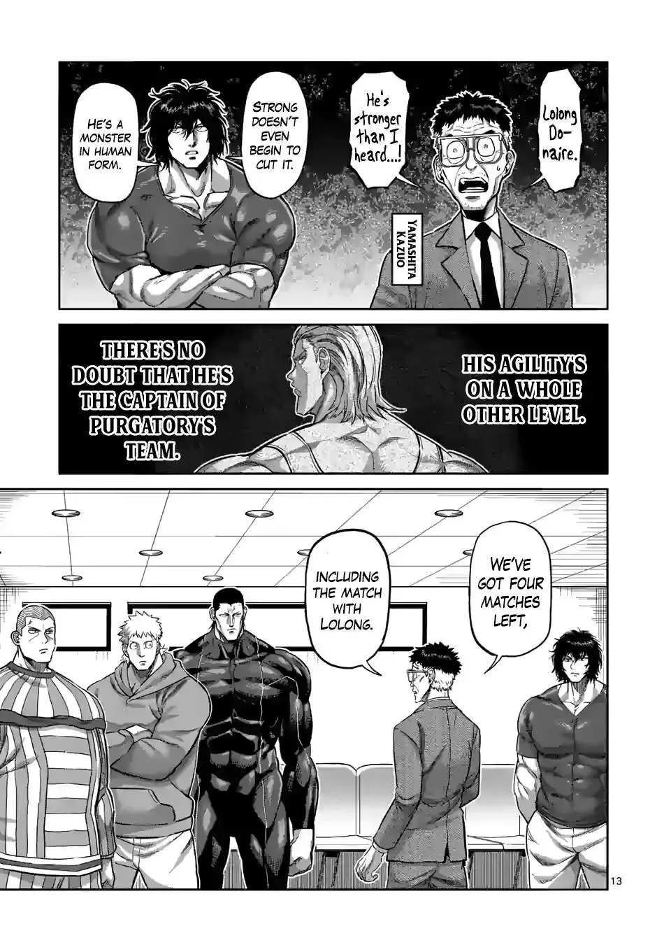 Kengan Omega Chapter 109 page 13