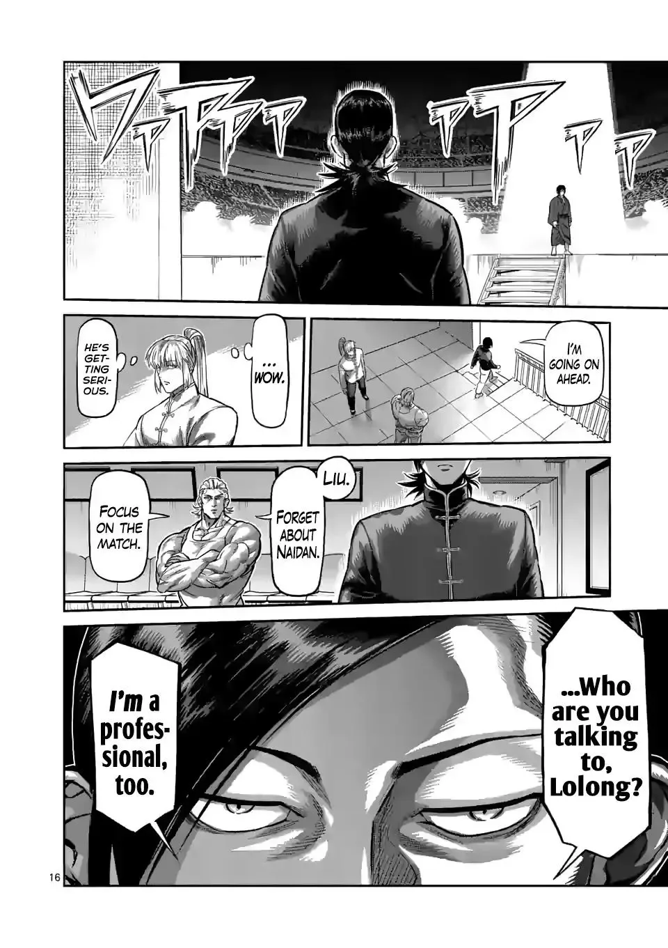 Kengan Omega Chapter 109 page 16