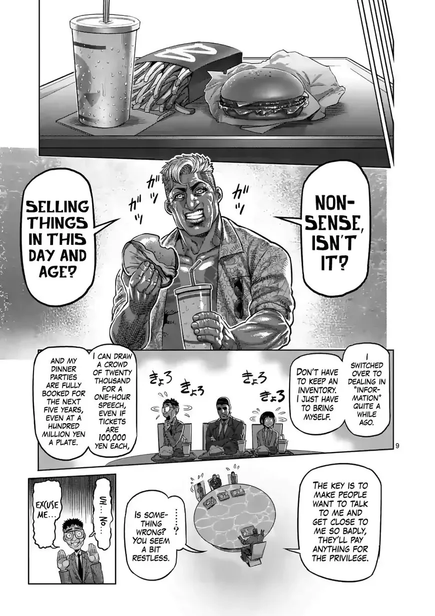Kengan Omega Chapter 11 page 9