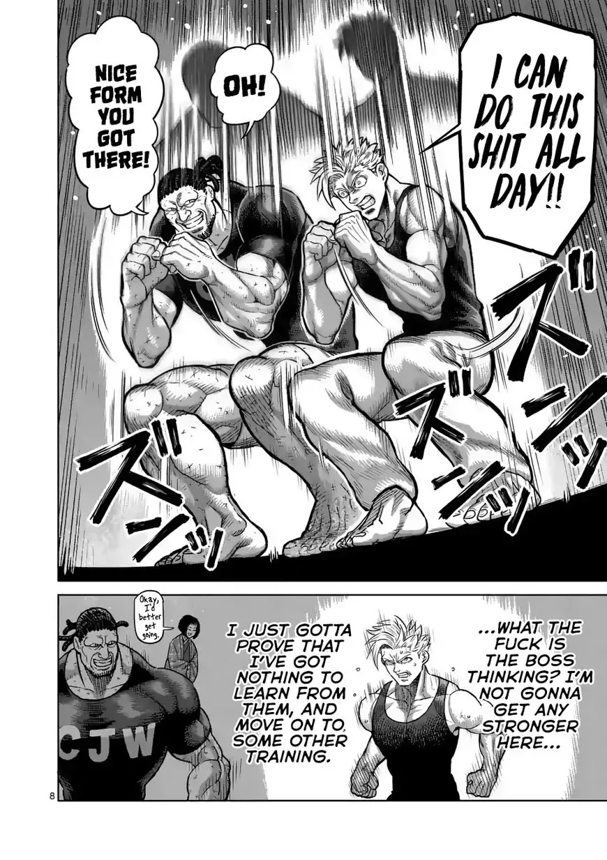 Kengan Omega Chapter 11 page 8